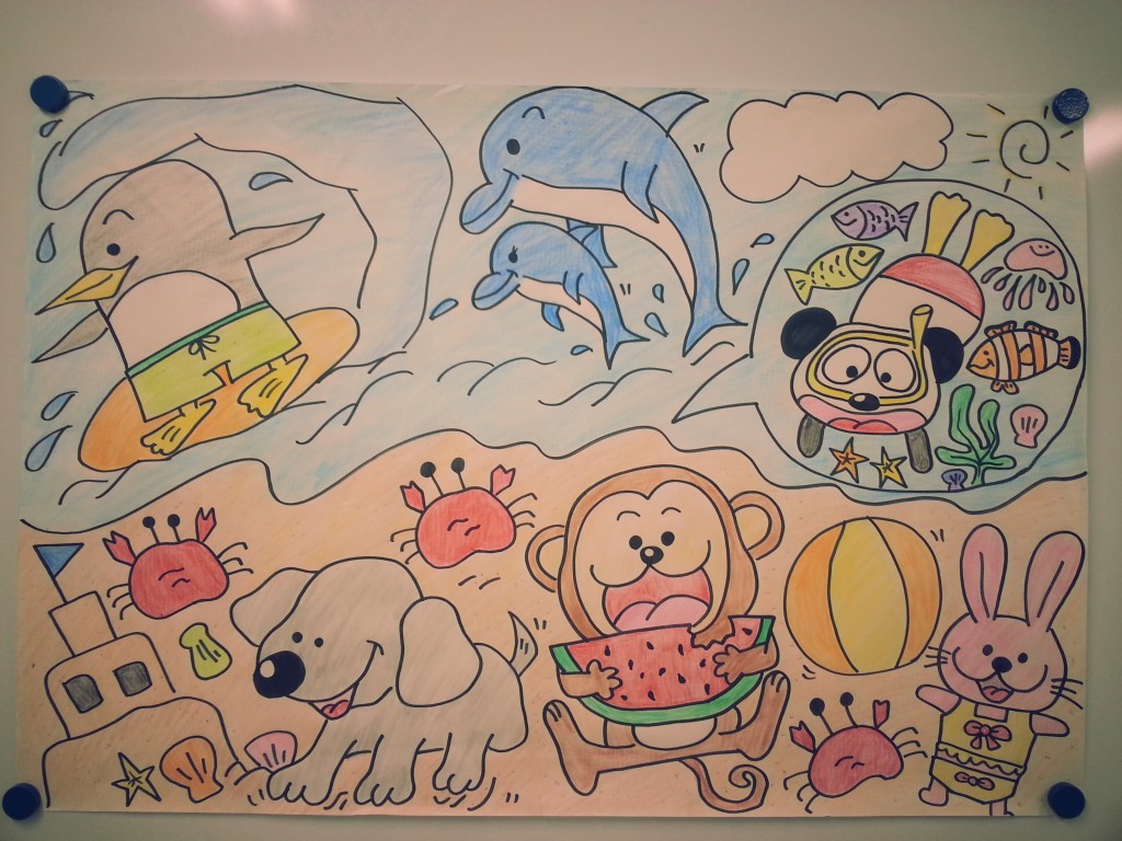 beach picture
